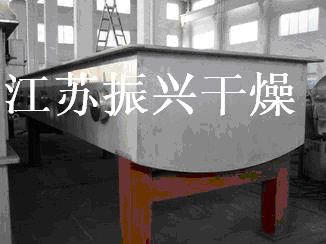 沸騰幹燥機